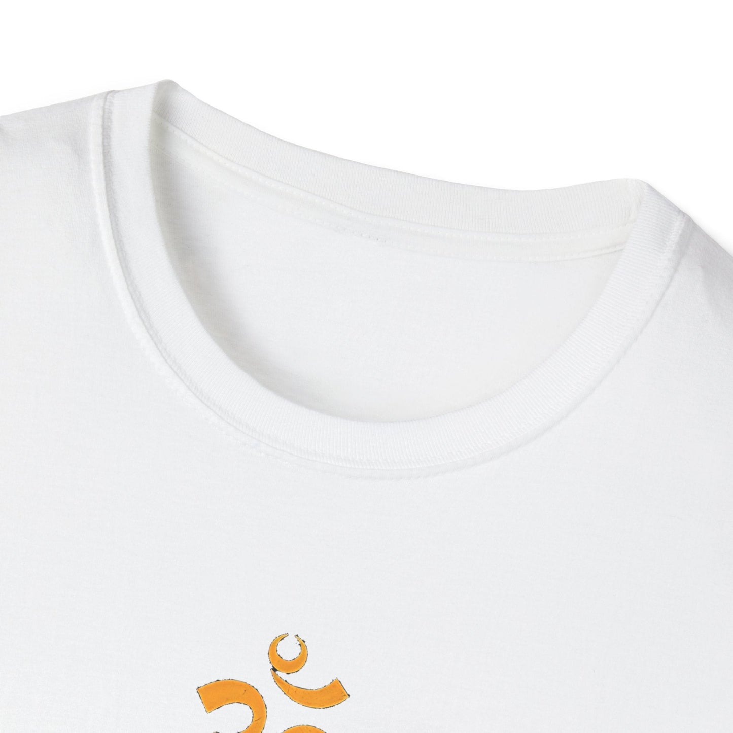 "All Knowing Is Remembering — The Inner Coil Tee" Printify